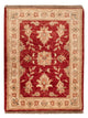Tappeto Ziegler 66x52cm - Tappeto orientale