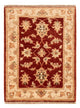 Tappeto Ziegler 50x70cm - Tappeto orientale