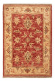 Tappeto Ziegler 74x50cm - Tappeto orientale