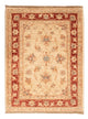 Tappeto Ziegler 69x52cm - Tappeto orientale