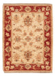 Tappeto Ziegler 72x54cm - Tappeto orientale