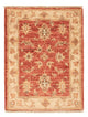 Tappeto Ziegler 67x51cm - Tappeto orientale