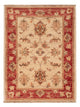 Tappeto Ziegler 69x50cm - Tappeto orientale