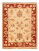 Tappeto Ziegler 64x49cm - Tappeto orientale