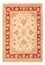 Tappeto Ziegler - 71 x 50 cm - beige