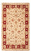 Tappeto Ziegler - 90 x 60 cm - beige