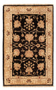 Tappeto Ziegler 90x60cm - Tappeto orientale