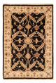 Tappeto Ziegler 60x90cm - Tappeto orientale