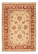 Tappeto Ziegler 72x51cm - Tappeto orientale