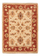 Tappeto Ziegler 70x52cm - Tappeto orientale