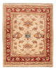Tappeto Ziegler 67x55cm - Tappeto orientale