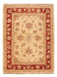 Tappeto Ziegler 65x48cm - Tappeto orientale