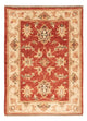Tappeto Ziegler 73x51cm - Tappeto orientale