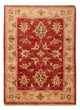 Tappeto Ziegler 67x49cm - Tappeto orientale