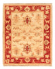Tappeto Ziegler 67x53cm - Tappeto orientale