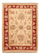 Tappeto Ziegler 69x52cm - Tappeto orientale