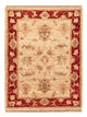 Tappeto Ziegler 66x51cm - Tappeto orientale
