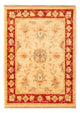 Tappeto Ziegler 52x70cm - Tappeto orientale