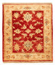 Tappeto Ziegler 61x43cm - Tappeto orientale
