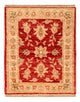 Tappeto Ziegler 51x64cm - Tappeto orientale