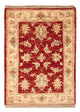 Tappeto Ziegler 65x50cm - Tappeto orientale