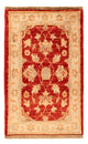 Tappeto Ziegler 70x43cm - Tappeto orientale