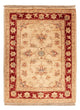 Tappeto Ziegler 67x48cm - Tappeto orientale