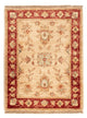 Tappeto Ziegler 69x52cm - Tappeto orientale