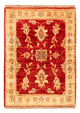 Tappeto Ziegler 68x49cm - Tappeto orientale