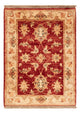 Tappeto Ziegler 67x50cm - Tappeto orientale
