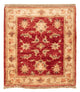 Tappeto Ziegler 60x52cm - Tappeto orientale