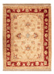 Tappeto Ziegler 67x52cm - Tappeto orientale