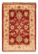 Tappeto Ziegler - 67 x 49 cm - rosso