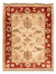 Tappeto Ziegler 65x50cm - Tappeto orientale