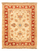 Tappeto Ziegler 67x53cm - Tappeto orientale