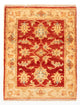 Tappeto Ziegler 69x53cm - Tappeto orientale