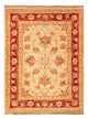 Tappeto Ziegler 72x52cm - Tappeto orientale