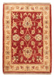 Tappeto Ziegler 71x52cm - Tappeto orientale