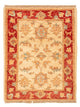 Tappeto Ziegler 68x51cm - Tappeto orientale
