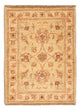 Tappeto Ziegler 69x52cm - Tappeto orientale