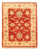 Tappeto Ziegler 63x51cm - Tappeto orientale