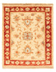Tappeto Ziegler 61x50cm - Tappeto orientale