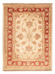 Tappeto Ziegler 68x52cm - Tappeto orientale