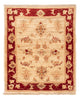 Tappeto Ziegler 65x53cm - Tappeto orientale