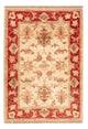 Tappeto Ziegler 72x51cm - Tappeto orientale
