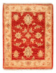 Tappeto Ziegler 68x54cm - Tappeto orientale