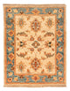 Tappeto Ziegler 66x53cm - Tappeto orientale
