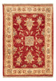 Tappeto Ziegler 70x52cm - Tappeto orientale