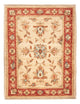 Tappeto Ziegler 71x55cm - Tappeto orientale