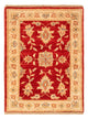 Tappeto Ziegler 70x51cm - Tappeto orientale